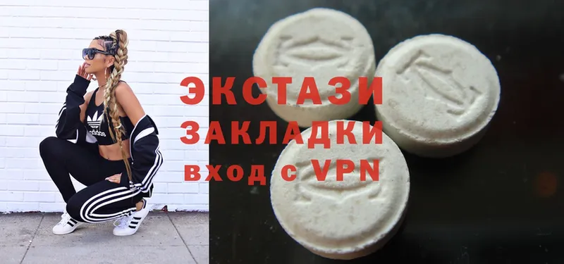 Как найти наркотики Козельск Конопля  МЕФ  Alpha-PVP  ГАШ  Амфетамин  Cocaine 